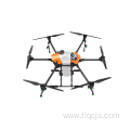 Drones agriculture uav sprayer carbon fiber frame drone agricultural Sprayer Drones